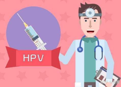 多地推进免费接种HPV疫苗,广东优先新增6亿面向省14周岁以下女生免费接种! 多地推进免费接种HPV疫苗,广东优先新增6亿面向省14周岁以下女生免费接种!