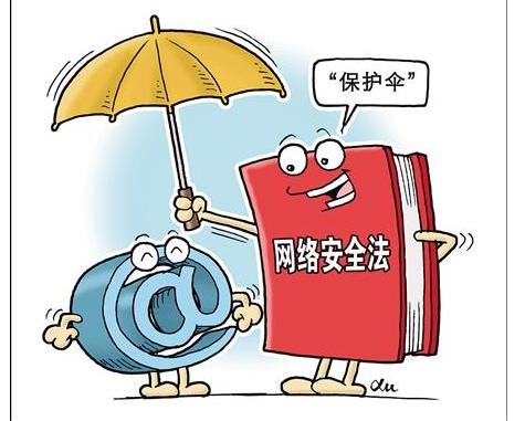 个人信息保护法今起实施，大数据“杀熟”时代将彻底成为过去式？你做好准备了吗？