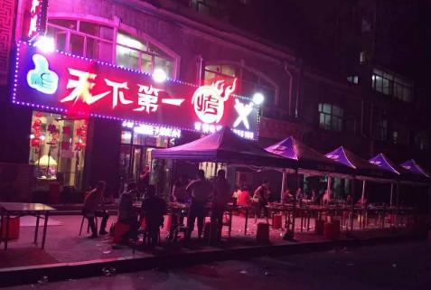 黑河一确诊连续16天撸串?当地回应：该名患者为撸串店的员工！