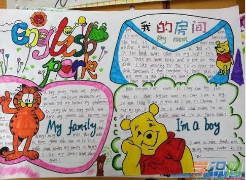 英语的作用，对学生来说究竟是小是大？决定取消英语究竟时好时坏？