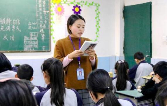 鄂尔多斯年薪60万聘中小学教师 年薪60万招聘教师冲上热搜