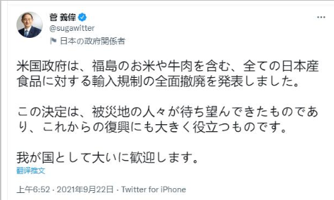 产品被美国海关扣留 隆基股份回应；被美国海关扣留组件总共40.31MW_市值掉进500亿！