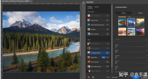 Adobe推出网页版Photoshop_官方推出测试版进行测试以及IIIustrator Web网页版！