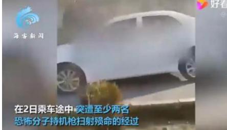 现场:塔利班副国防部长遭枪杀；这究竟是属于报复性空袭还是有预谋性谋杀？