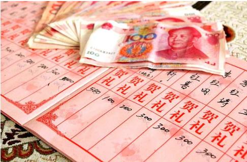 男子办婚礼收同事礼金被举报！退还礼金并道完歉被公司劝其离职！