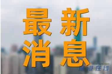 成都出现1传13特殊案例!电梯等生活环境检测出阳性样本?究竟怎么回事? 成都出现1传13特殊案例!电梯等生活环境检测出阳性样本?究竟怎么回事?