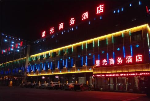 魏建锋已任湖南省委常委！陕西省复生者昂跨安神吊人湖南省委常委！