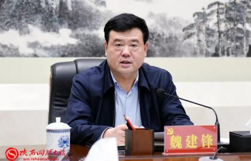 魏建锋已任湖南省委常委！陕西省复生者昂跨安神吊人湖南省委常委！