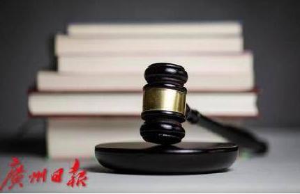 深圳出现全国首个破产人！听说满三年可免除剩余债务？
