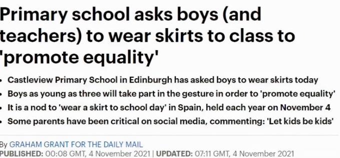 为了“促进平等” 英国一小学要求男生穿裙子上学！对此网友评价意见不统一……