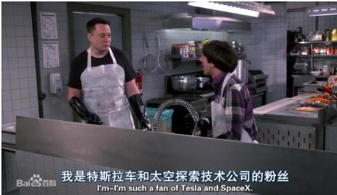 特斯拉2天1.3万亿市值灰飞烟灭；短短一夜之间就大跌12%？这其中究竟发生了什么！