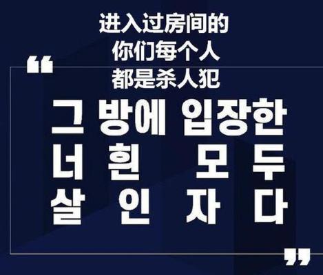 韩国N号房创建人终审获刑34年；年仅25岁，目前还是一名在校大学生！