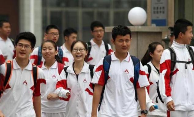 哪个省市考生最不好考985? 985录取时偏爱哪个省市的考生? 哪个省市考生最不好考985? 985录取时偏爱哪个省市的考生?
