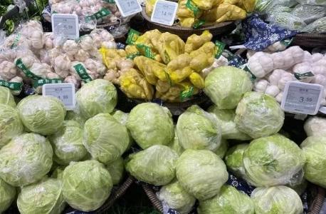 大连超市借疫情大幅涨菜价被罚50万;网友:赚取"疫情钱“该罚! 大连超市借疫情大幅涨菜价被罚50万;网友:赚取"疫情钱“该罚!