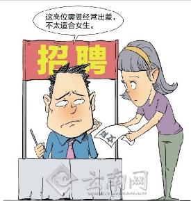 重理轻文现象普遍存在？文科生就业十分困难？学文科真的没有出路吗？