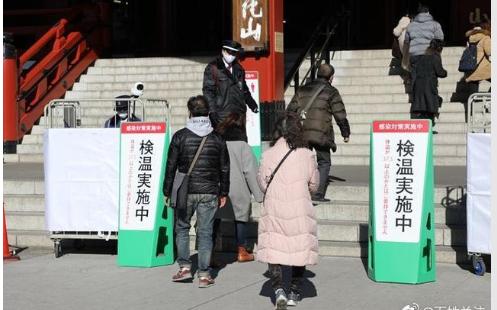 日本将禁止所有海外旅客入境；日本11月30日起将暂停留学生等外国人入境，日本首相从30日起正式“封国”！