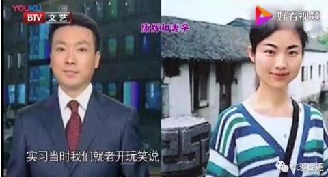 康辉错过母亲最后一面在飞机上落泪；生活总有许多事情值得我们取舍！曾后悔没和母亲多拍几张合照！