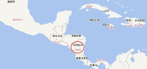 与中国复交的尼加拉瓜是什么地方？两次都是奥尔特加执政时期！