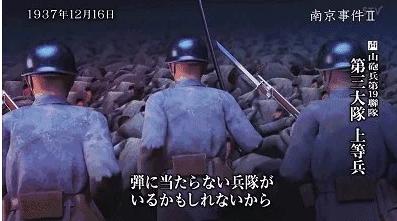 南京大屠杀唯一动态影像；专访南京大屠杀唯一影响记录者：约翰·马吉之孙;铭记这段历史!