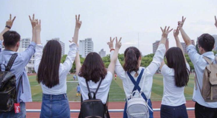 大学生期望的月薪(大学本科毕业后工资标准是多少)