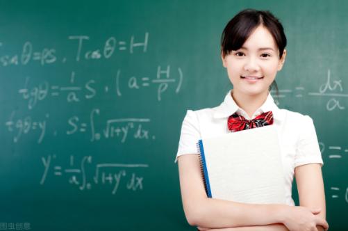 高考怎么投档最安全 高考志愿如何报才合理?