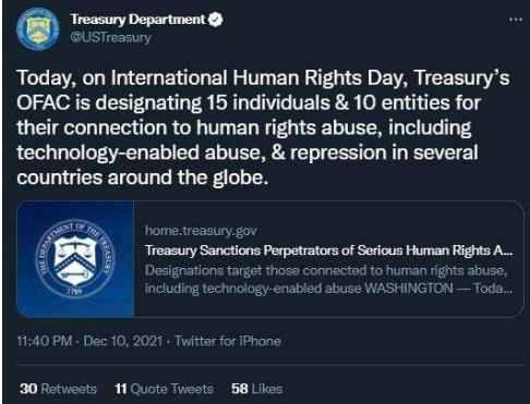 拜登签令制裁4家中国药企和1名个人；这其中包括4家中国药企和1名个人！无形的黑手何时才能休！
