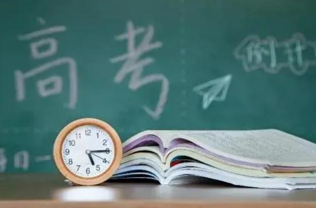 2021年全国高考报名人数(2022年高考报名条件)