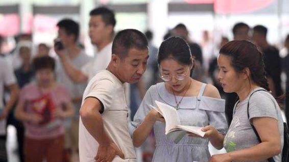 高考填报志愿怎么避坑(高考志愿填报技巧)