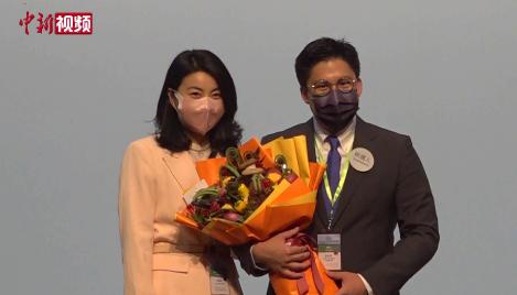 霍启刚任香港立法会议员 郭晶晶献花；夫妻恩爱同心成就一段佳话！