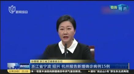 浙江为400余因隔离滞留研考生就地借考，参考持续48小时核酸证明，从全国和省内调卷！