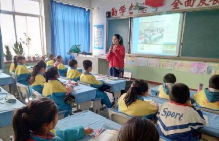 中小学教师资格考试( 全国中小学教师资格考试是什么?)
