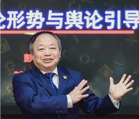 彭波被控受贿5464万余元；原中央防范和处理邪教问题领导小组办公室副主任彭波受贿一案开庭审理！