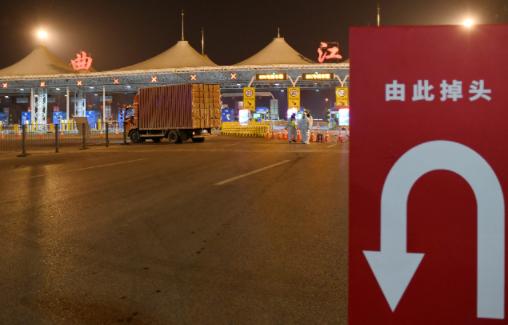 西安疫情传播链增至272例 近期流出的人都去哪了