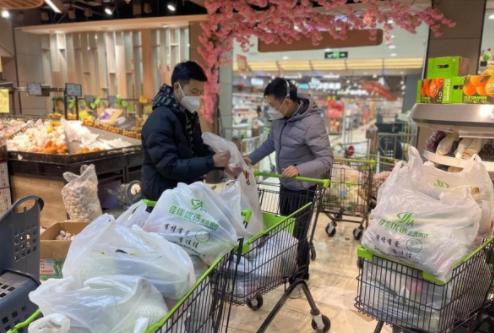 西安多区免费送菜一户一份 西安多个区配送免费蔬菜包 西安多区免费送菜一户一份 西安多个区配送免费蔬菜包