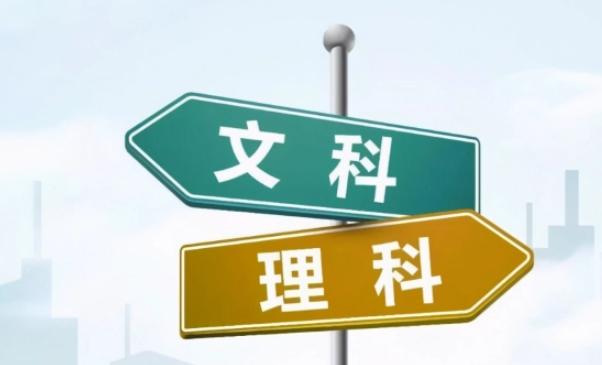 文科大专有热门专业有哪些?(2021年文科热门专业)
