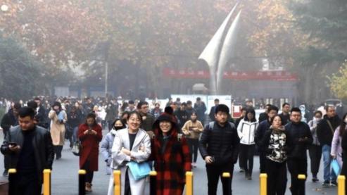 2022国考笔试放榜 面试人员名单向社会公布