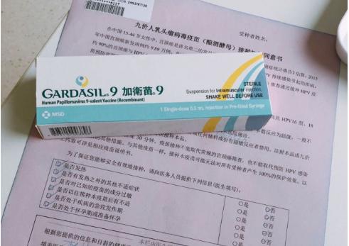 专家不建议盲目等九价HPV疫苗；专家：接种HPV疫苗应尽早尽小！