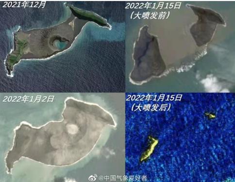 汤加火山爆发威力约千颗原子弹；火山引发海啸，已波及到浙江沿海城市！