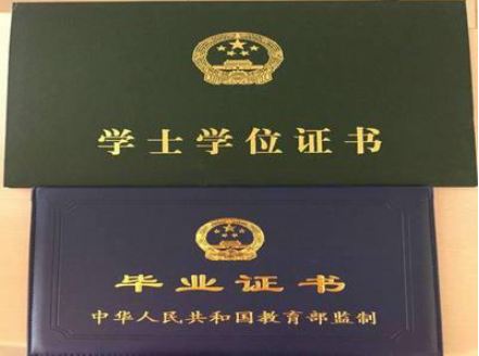 “职业学校招收低年级学生”的问题逐步得到解决，职校毕业生进入关键领域的重要企业。
