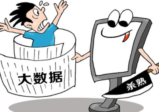 2021数字货币：支付宝、微信的挑战者？央行的数字货币，给互联网巨头敲警钟！