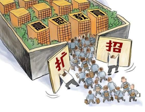 高等职业教育的目标是什么？高等职业教育的主要特征是什么？