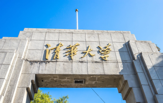 教育的初心是以德树人，教育的目的之一是让受教育者学会学习。