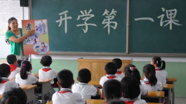 未来五年或更长期的关键技术发展趋势是什么？未来将有哪些重要的教育技术进展呢？