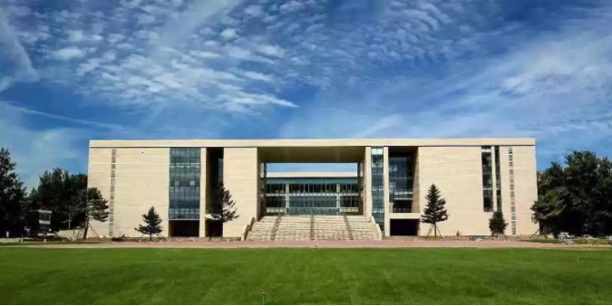 什么是国家开放大学？成人教育与国家开放大学的区别是什么？
