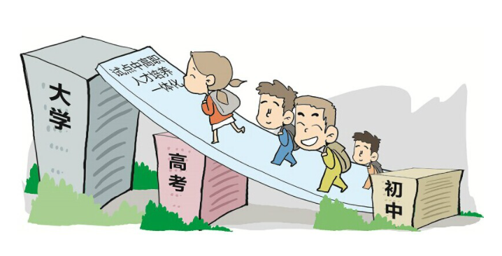 高职生最大的问题是什么？为实现高职教育的培养目标，高职院校需要完成哪些任务？