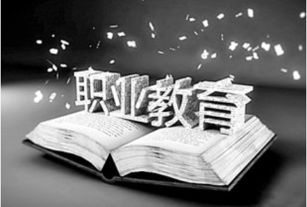职业教育的特点是什么？职业教育有什么作用？