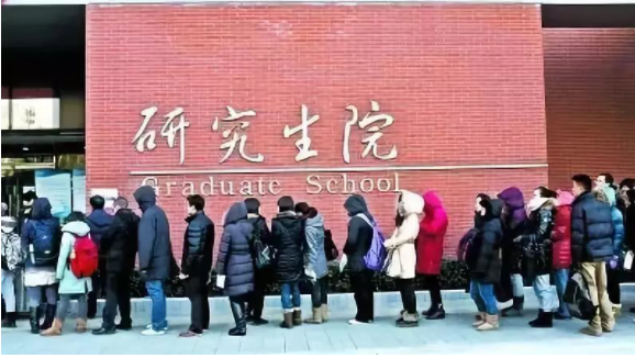  硕士和研究生一样吗？研究生包括硕士研究生和博士研究生？