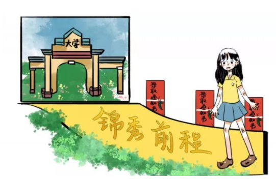 中职院校招生为什么会这么困难？这一难题如何解决？