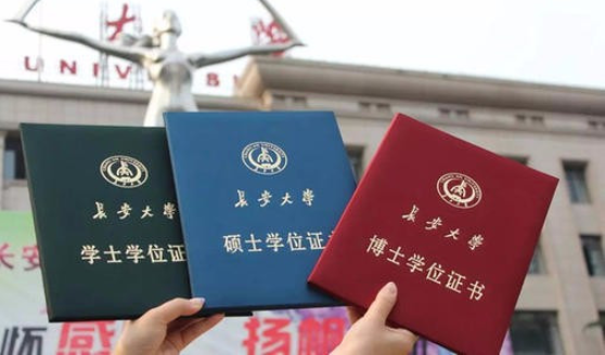 高等教育的定义是什么?高等学历教育水平如何? 高等教育的定义是什么?高等学历教育水平如何?