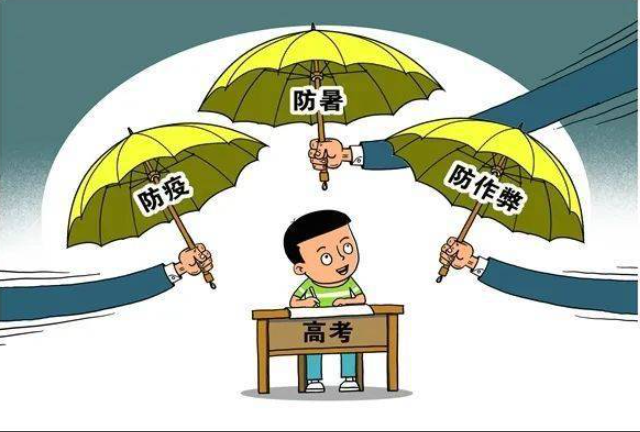 疫情下的高考:健康第一、公正高于一切，疫情对2020届高考生有什么影响？